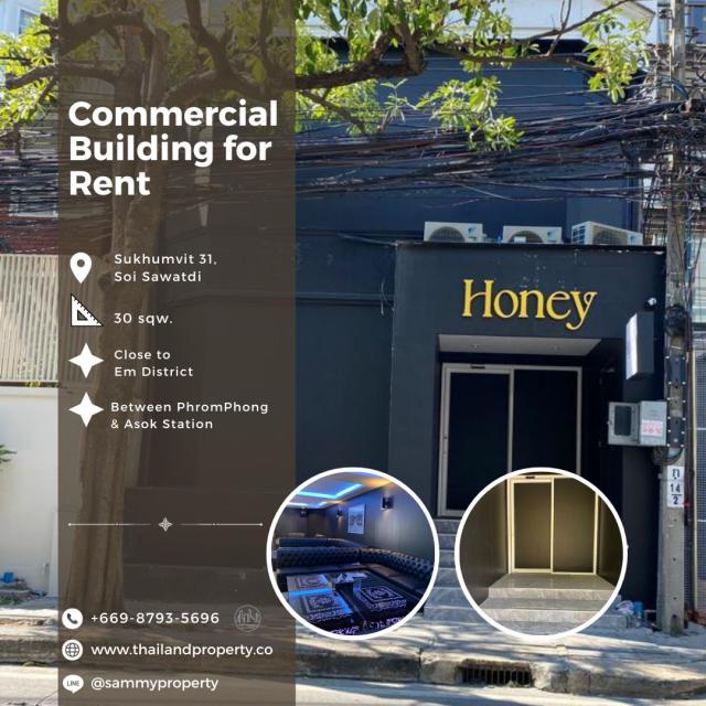 ให้เซ้งกิจการร้านอาหาร ผับ บาร์ คาราโอเกะ สุขุมวิท ซ. 31